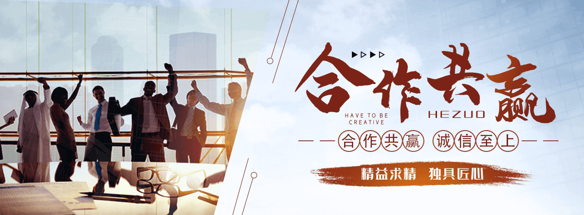 西安口碑好的无机纤维喷涂施工公司
